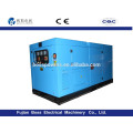 Chinoise Quanchai moteur 7.5KW / 9KVA générateurs usine directe d&#39;approvisionnement